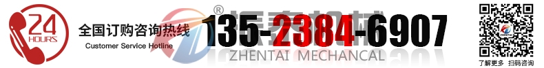螺旋輸送機廠家